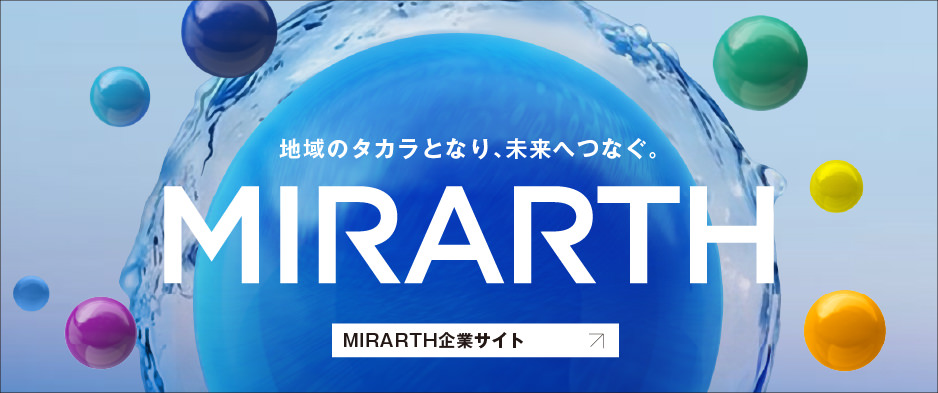 MIRARTH